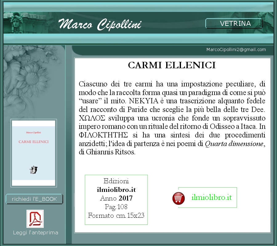 Carmi ellenici